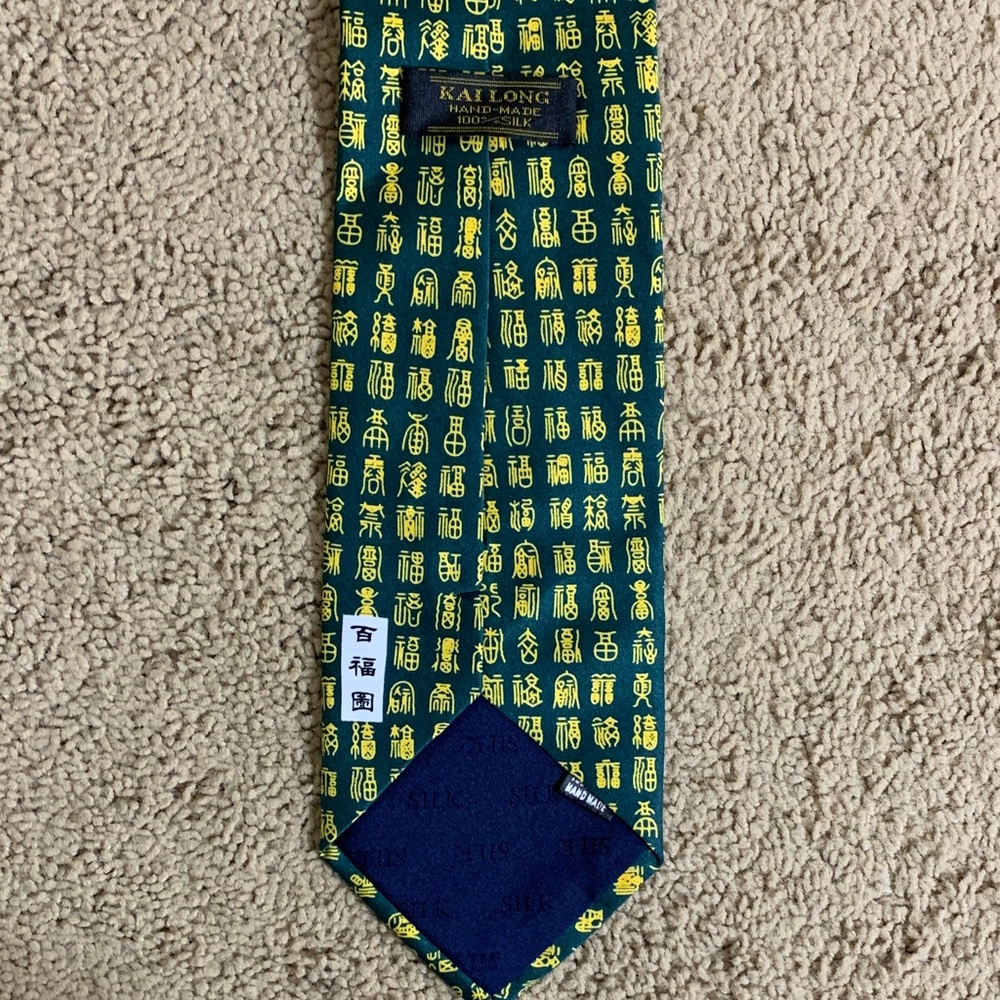 RARE VTG 100% Silk Green and Yellow Patterned Tie
